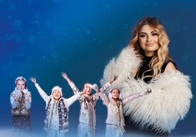 Різдвяна ніч, сповнена дива