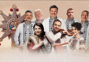 Афіша Львова - Зірковий вертеп - Розколяда!