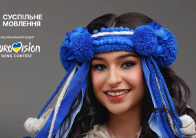 FIЇNKA у Кропивницькому