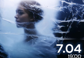 Леся - Балет-біографія в Оперному театрі