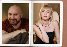 Чорний квадрат «Термін придатності для двох»