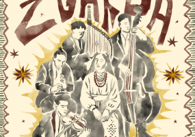 ZGARDA: Різдвяний концерт у Києві