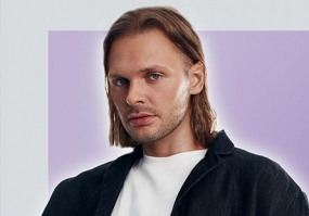 CHEEV 30 січня у Львові