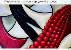 Шість персональних виставок-продажів картин в одному просторі