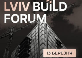 Lviv Build Forum