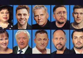 Кохайтеся Чорнобриві - музично-поетичне дійство