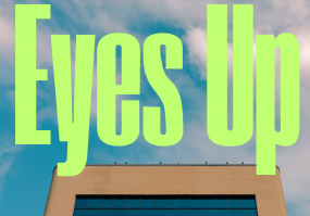 Очі догори - Виставка