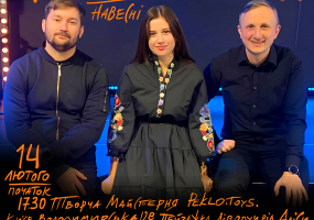 Пристані з програмою "Навесні"