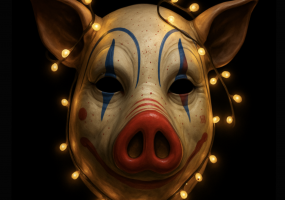 ТВАРИНА #1984