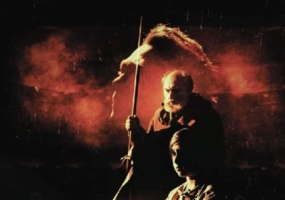 Тарас - драматична містерія. Премєра!