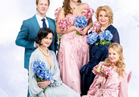 Тектоніка почуттів