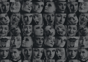 Концерт Dakh Daughters Band