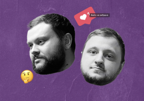 Ветерани космічних військ. Шоу «ЕЛІАС»