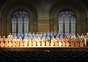 Капела Бандуристів ім. Г. Майбороди