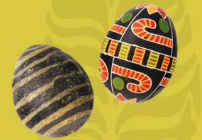 Українська писанка: витоки і сучасність - Виставка