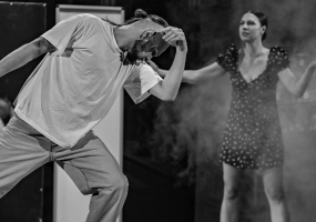 Танцювальна вистава «Дзеркало»