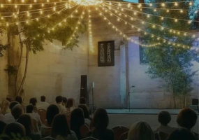 Італійська музика в затишному дворику