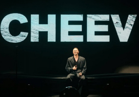 CHEEV з концертом у Києві