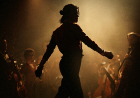 Michael Jackson у затишному дворику  - концерт просто неба в Одесі
