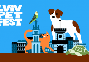 Lviv Pet Fest - Фестиваль домашніх улюбленців у Львові