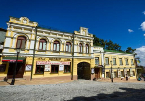 За лаштунками театру - Моновистава