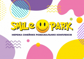 Smile Park — більше, ніж парк розваг!