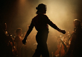 Вся афиша Киева - Музика Michael Jackson на даху