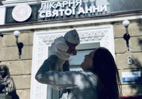 Афіша Львова - Школи батьківства у лікарні Святої Анни