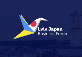 Афіша Львова - Lviv Japan Business Forum - Міжнародний форум у Львові