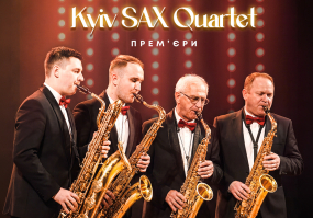 Kyiv SAX Quartet. Прем’єри