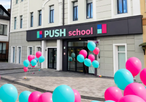 Новий приватний ліцей PUSH School запрошує на День відкритих дверей