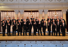 Мелодії України - Чоловіча хорова капела ім. Л.Ревуцького