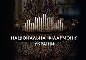 Володимир Сосюра. Василь Симоненко - Концерт