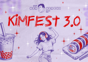 Вся афиша Киева - KIMFEST 3.0 - Легендарний фестиваль
