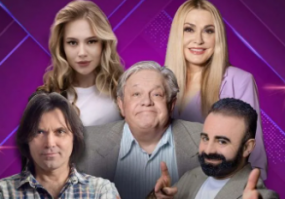 Брешемо чисту правду