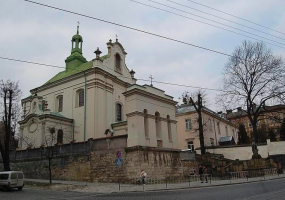 Розклад Богослужінь у Костелі Святого Антонія Падуанського