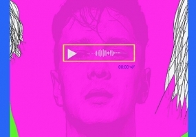 Дякую - Театр Золоті ворота