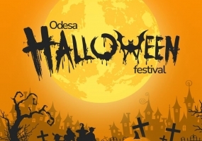 Halloween Фестиваль | Halloween festival