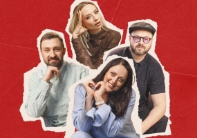 Тільки між нами - Комедійне шоу