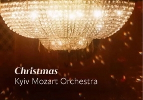 Christmas. Kyiv Mozart Orchestra - Концерт у Києві