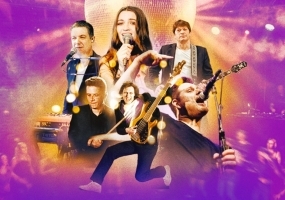 DISCO 90’S | NoComments band