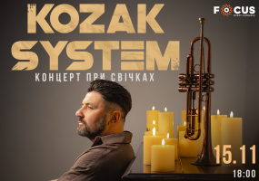 KOZAK SYSTEM. Концерт "При свічках" у Тернополі