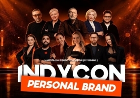 Перша незалежна конференція України INDYCON PERSONAL BRAND