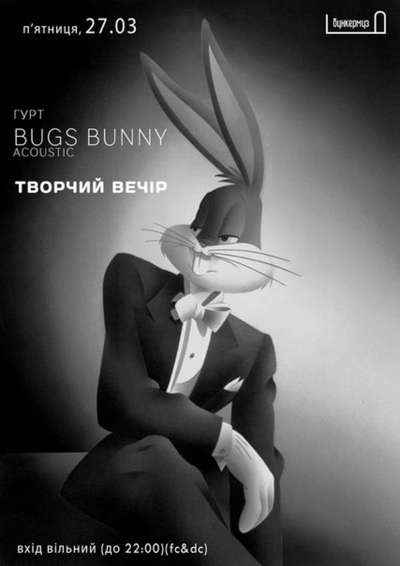 Bugs Bunny