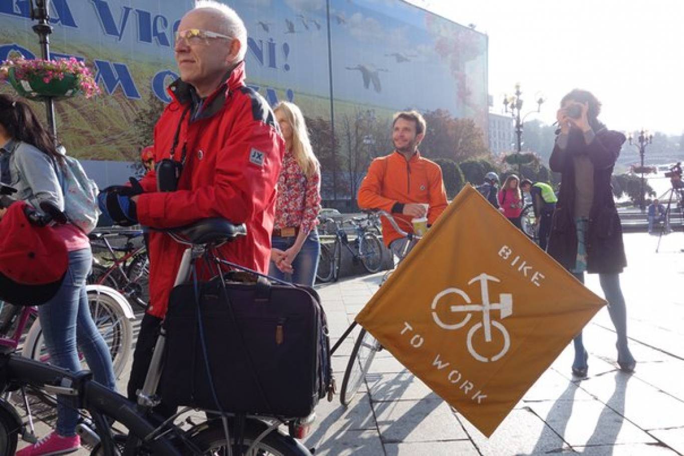 Велосипедом на роботу - День без авто