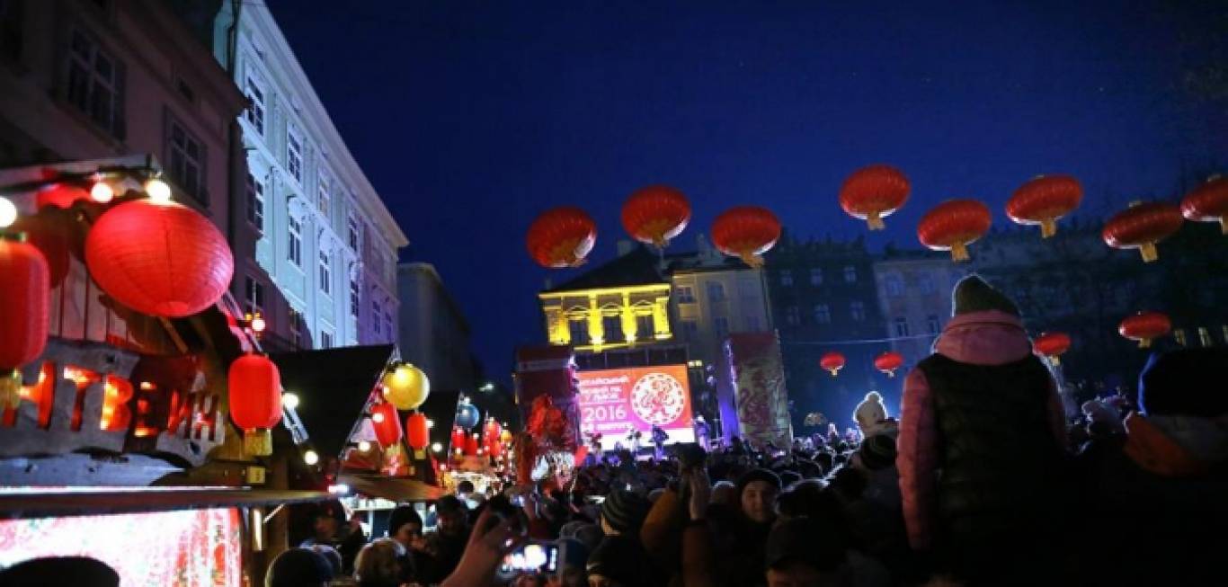Китайський новий рік у Львові