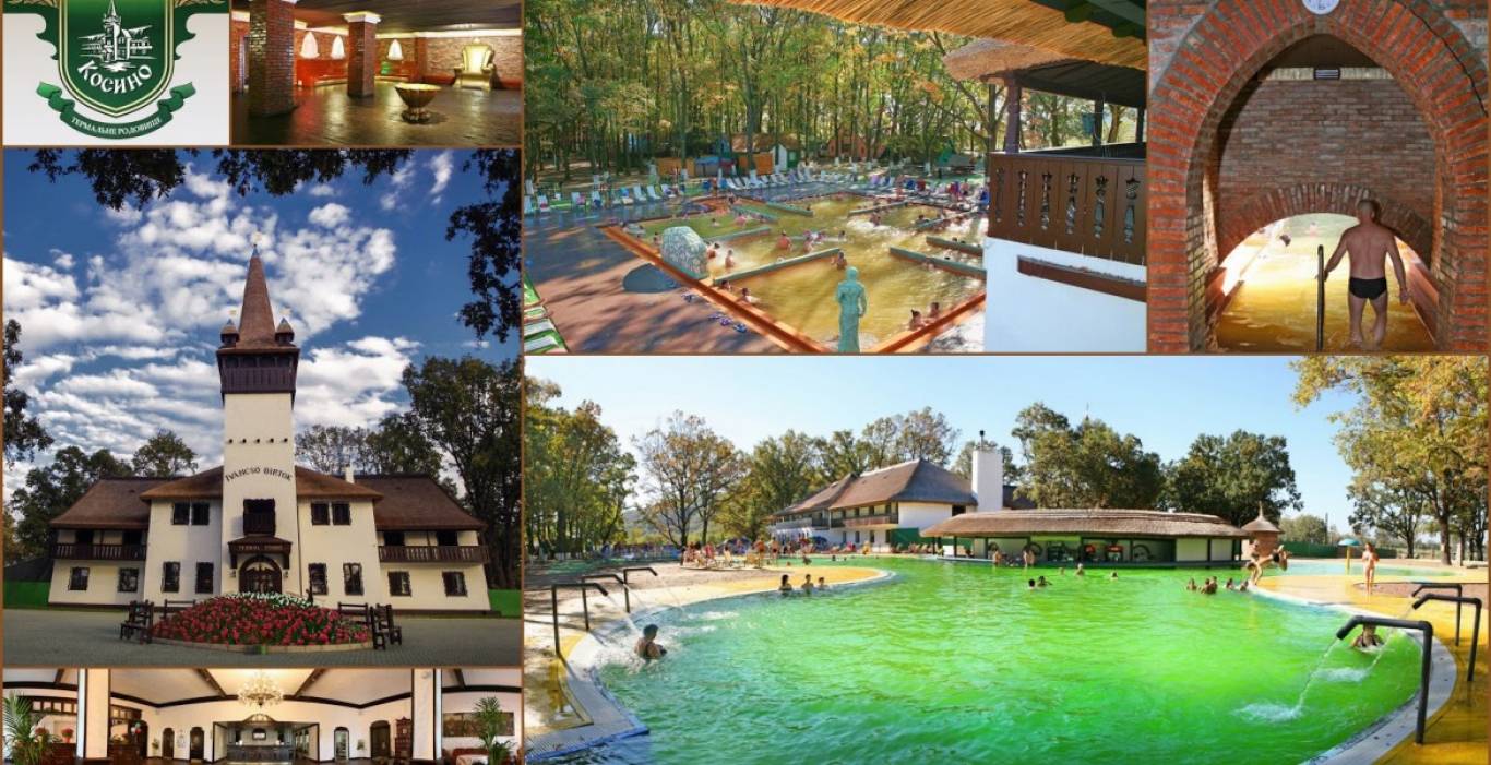 Релакс-тур у Закарпаття на 8 березня!