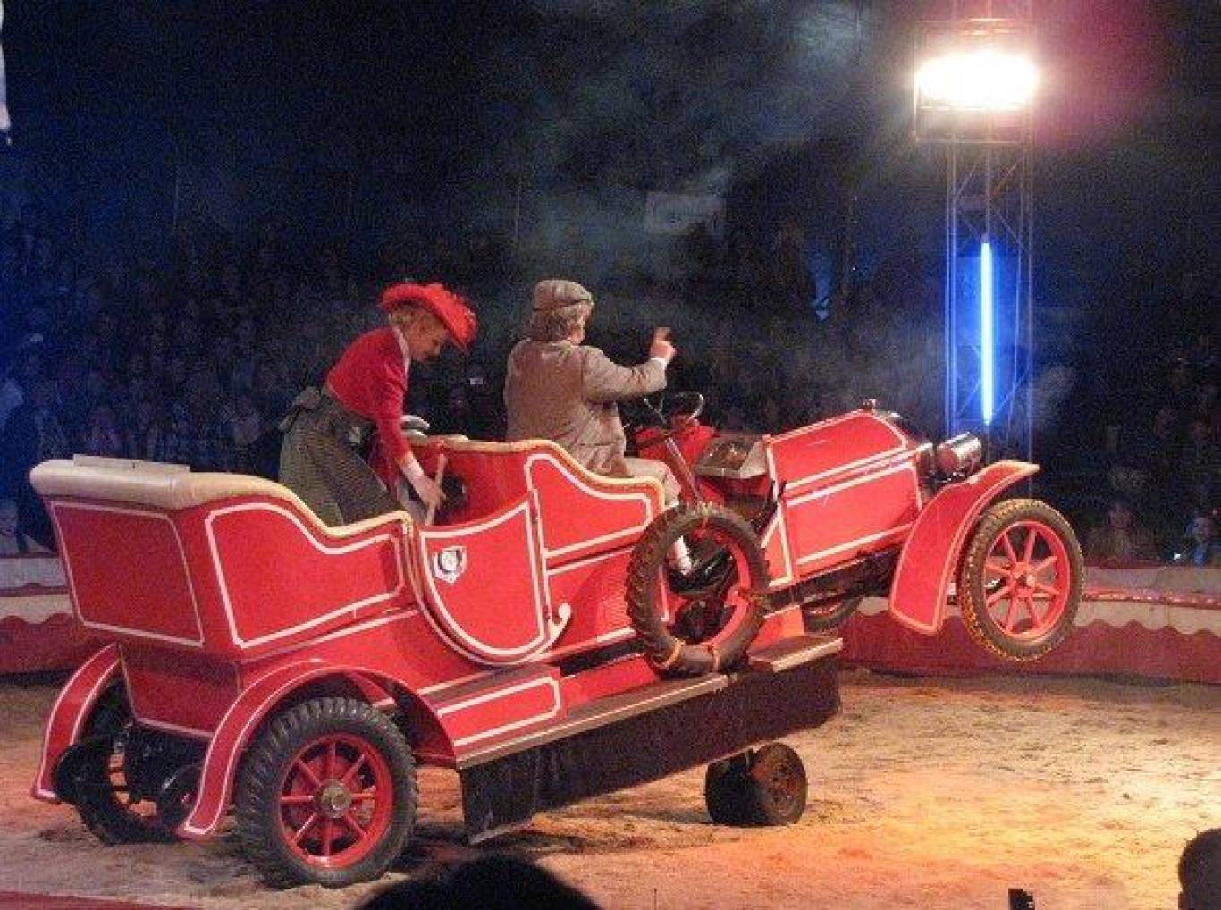 Цирк "Будапешт" у Вінниці