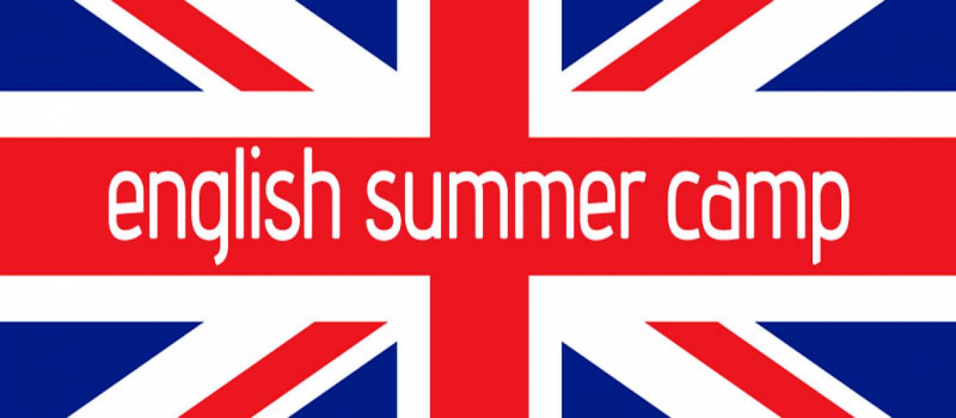 лето на английском. English summer camp. Summer camp надпись. English summer camp. иллюстрации летнего английского лагеря.