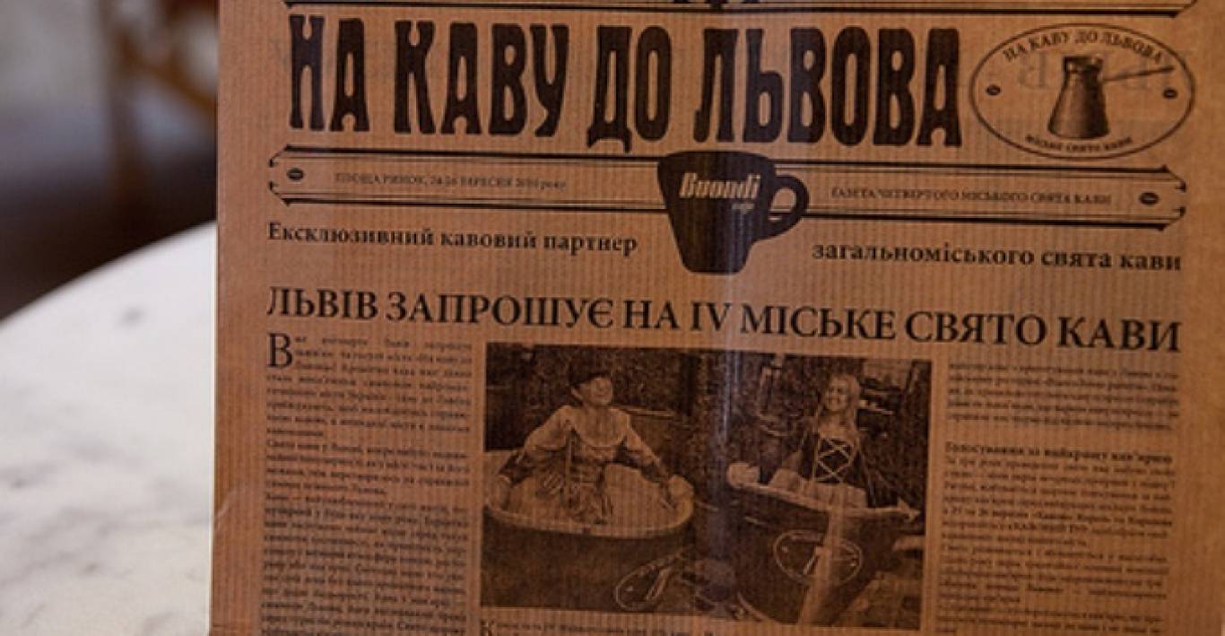 На каву до Львову + замки Львівщини